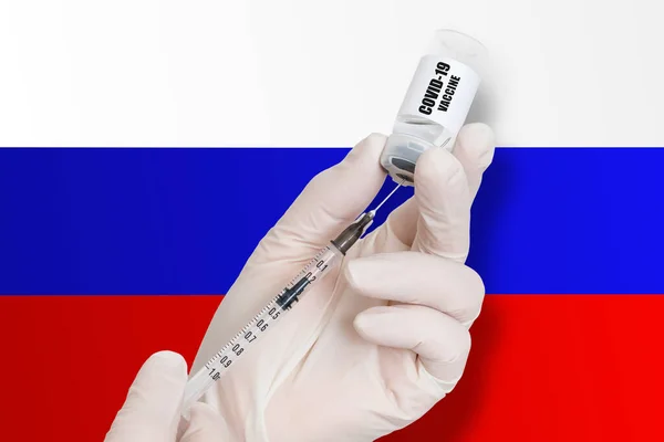 Вакцинація Росії Vaccine Protect Covid Background National Flag — стокове фото