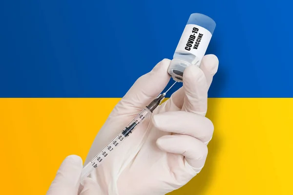 Vaccination Ukraine Vaccin Pour Protéger Contre Covid Sur Fond Drapeau — Photo