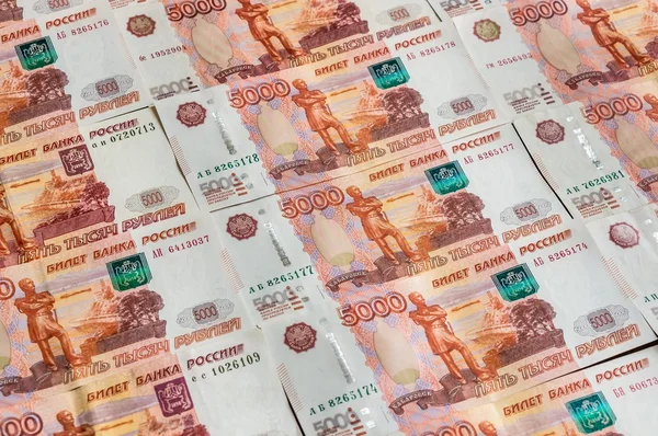 Russian currency banknotes, five thousand rubles — Stock Photo, Image