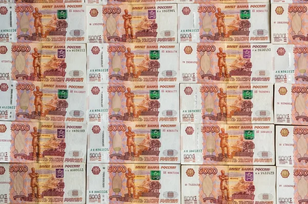 Russian currency banknotes, five thousand rubles — Zdjęcie stockowe