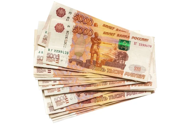 Five thousand russian rubles isolated on white background — Φωτογραφία Αρχείου