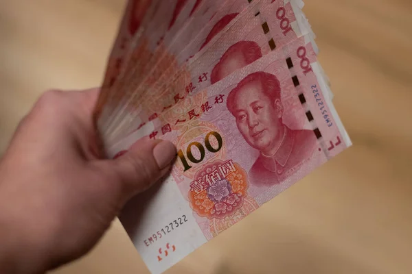 Billetes Yuan Chino Renminbi Papel Moneda Moneda Del Banco China —  Fotos de Stock