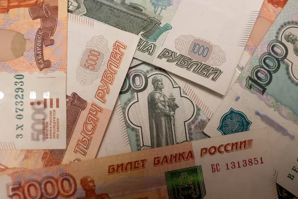 Billetes Rublo Rusos Emitidos Por Banco Rusia Sistema Financiero Economía —  Fotos de Stock