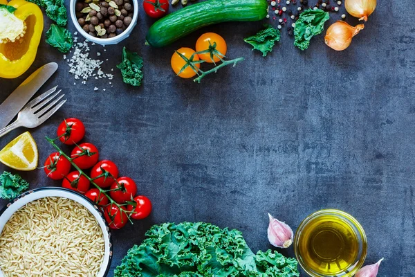 Riz brun aux légumes — Photo