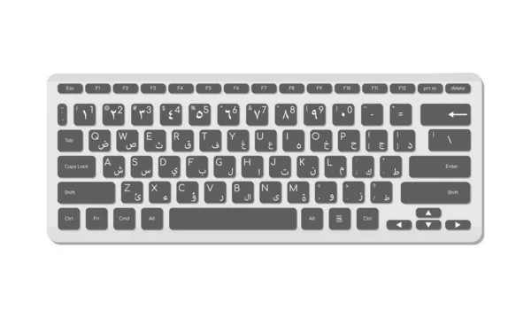 Arabische Tastatur Für Computer Mit Symbolen Ein Modernes Bild Einer Vektorgrafiken