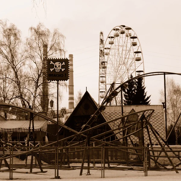 Park kavramsal fotoğraf