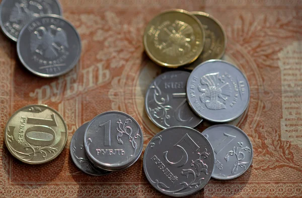 Para Çarlık Rusya ve modern Rus parası