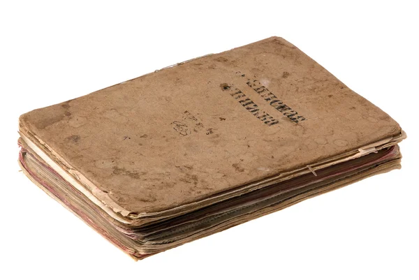 eski defter--dan eski sarı kağıt
