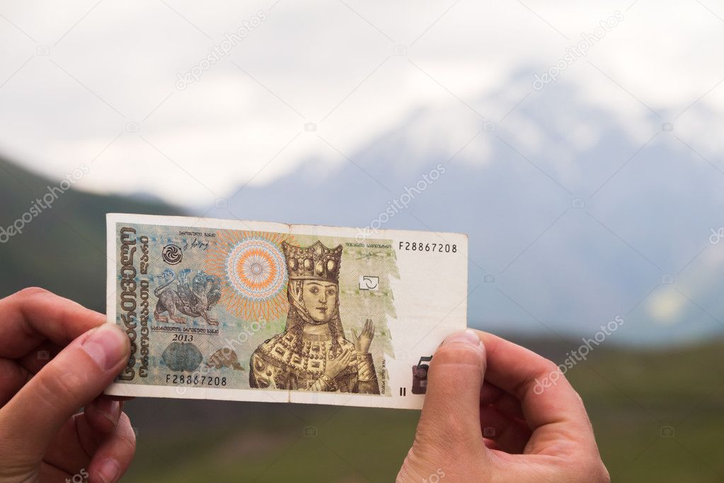Georgian lari money