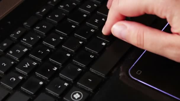 Hands typing on computer keyboard — Stock Video