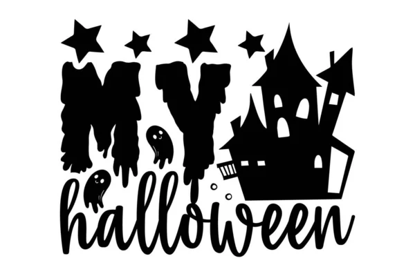 Halloween Kaligrafia Graficzny Element Typografii Ręcznie Pisany Znak Wektorowy Projektowanie — Wektor stockowy