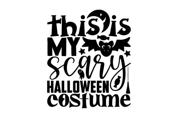 Jest Mój Przerażający Kostium Halloween Element Typografii Kaligrafii Projekt Graficzny — Wektor stockowy