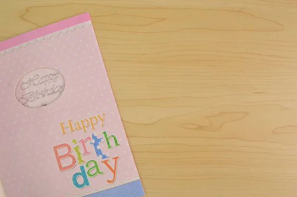 Gyönyörű Boldog Születésnapot Kártya Asztalon — Stock Fotó
