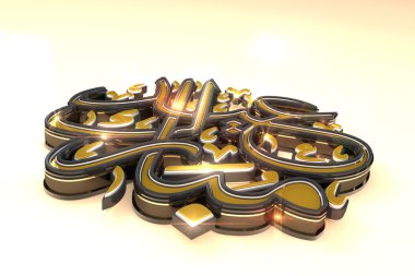 3D render Eid Mubarak tipografi