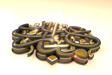 3D render Eid Mubarak tipografi