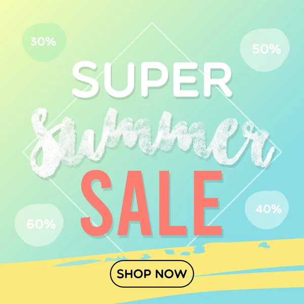 Super Summer Sale Banner Colorful Gradient Background Vector Illustration Flat — Stock Vector