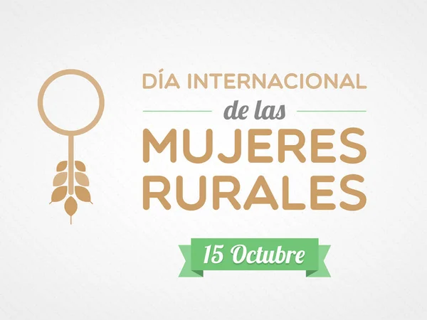 Hari Internasional Wanita Pedesaan Oktober Bahasa Spanyol Vektor Ilustrasi Desain - Stok Vektor