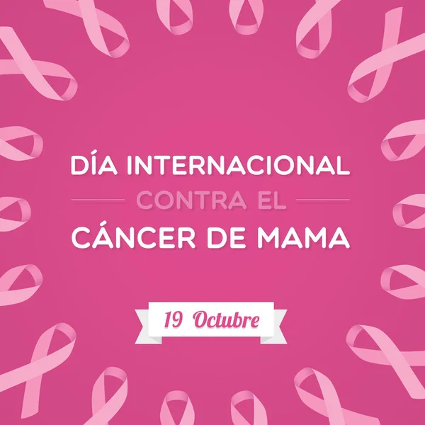 Día Internacional Del Cáncer Mama Español Dia Internacional Contra Cáncer — Archivo Imágenes Vectoriales