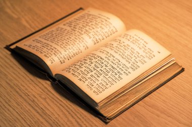 Machsor Lemberg 1907 yılında Daavid Balaban tarafından basıldı. Machsor, Yahudiler tarafından Yüksek Tatillerde kullanılan dua kitabıdır. 19 Şubat 2017; Prag, Çek Cumhuriyeti