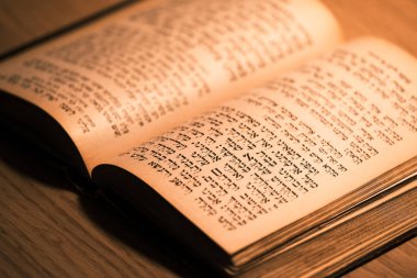 Machsor Lemberg 1907 yılında Daavid Balaban tarafından basıldı. Machsor, Yahudiler tarafından Yüksek Tatillerde kullanılan dua kitabıdır. 19 Şubat 2017; Prag, Çek Cumhuriyeti