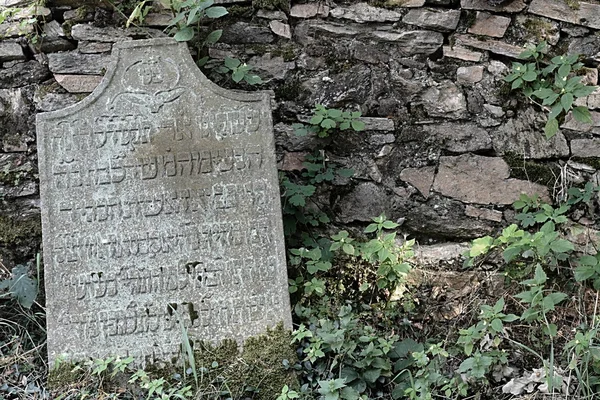 Jüdischer Friedhof — Stockfoto