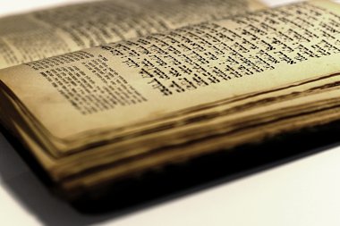 Güzel eski Yahudi kitap 