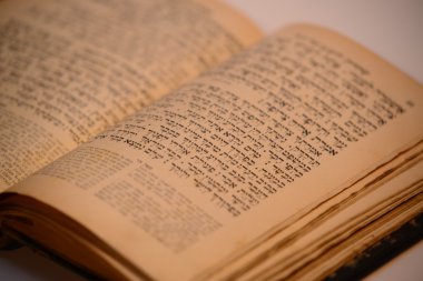 Güzel eski Yahudi kitap 