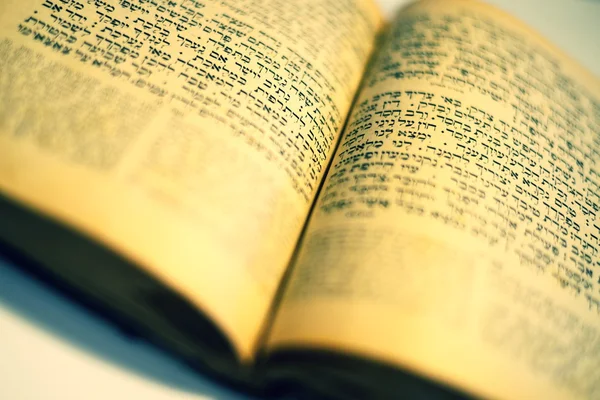 좋은 오래 된 유태인 책 — 스톡 사진