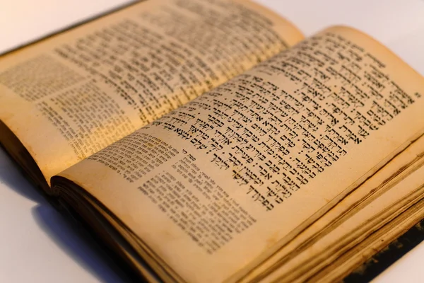 Bonito viejo libro judío — Foto de Stock