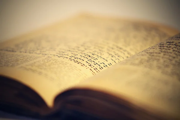 Гарна стара єврейська книга — стокове фото