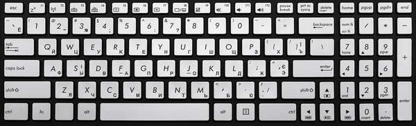 Moderne schwarze und verchromte Tastatur isoliert — Stockfoto