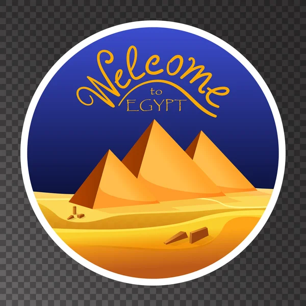 Cartoon "Willkommen in Ägypten" Konzeptlogo auf transparentem Hintergrund. Ägyptische Pyramiden in der Wüste mit blauem Himmel. Vektorillustration — Stockvektor