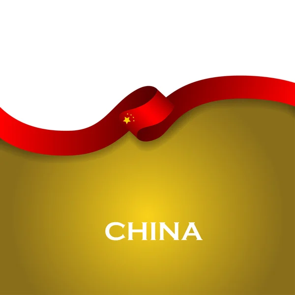 China deporte estilo bandera cinta estilo clásico. Ilustración vectorial — Archivo Imágenes Vectoriales