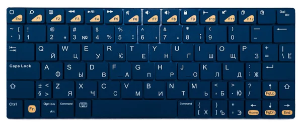 Dunkelblaues Chrom modernes Laptop Bluetooth-Tastatur isoliert auf weiß — Stockfoto