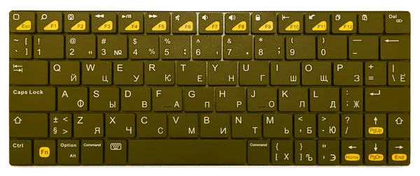 Gold Chrom moderne Laptop Bluetooth-Tastatur isoliert auf weiß — Stockfoto