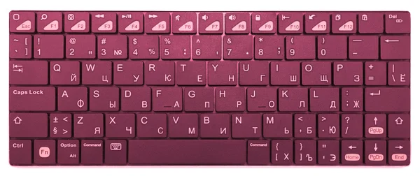Rose Chrom moderne Laptop Bluetooth-Tastatur isoliert auf weiß — Stockfoto