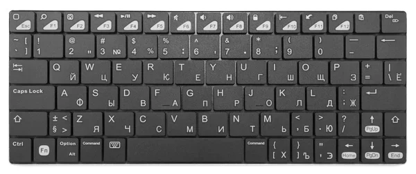 Chrome modern laptop bluetooth keyboard black and white isolated on white — Stock Photo, Image