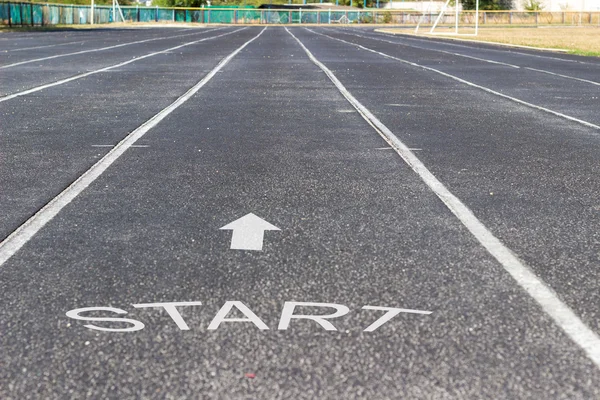 Sportanlage. Laufstrecke — Stockfoto