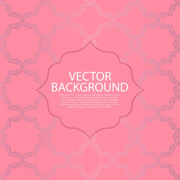 Illustration vectorielle fond invitation ligne d'argent — Image vectorielle