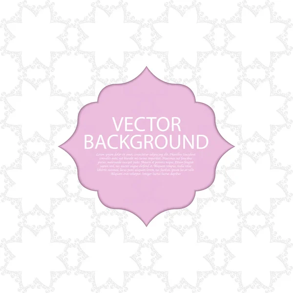 Vector illustration invitation light linear background — Stock Vector