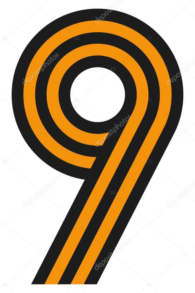 Nine. Victory emblem
