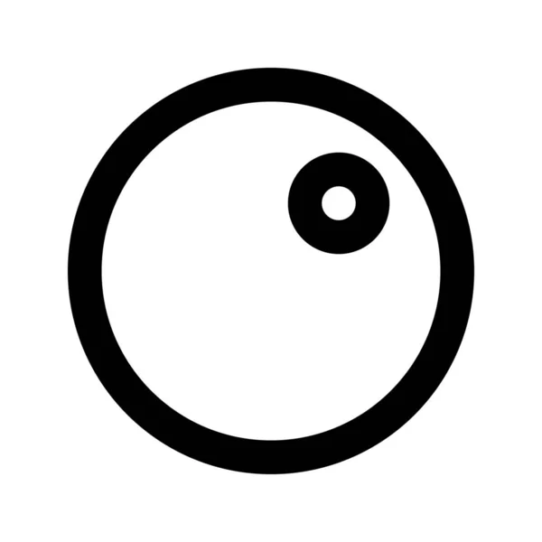 Vektorillustration Eines Yin Und Yang Symbols — Stockvektor