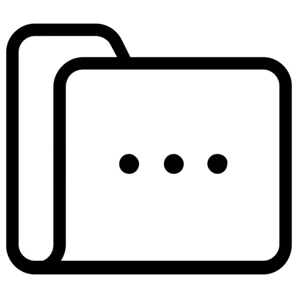 File Folder Settings Icon Outline Style — Stock Vector