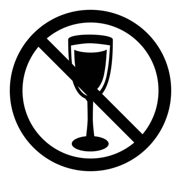 Drinks Permitted Icon Solid Style — Stock Vector