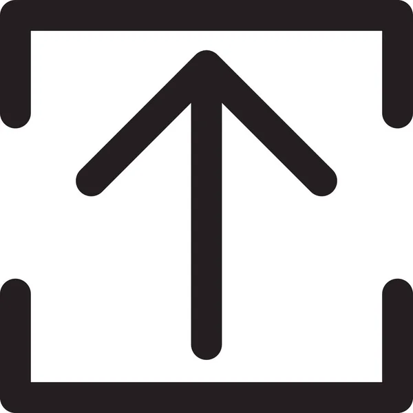 Pijl Vierkante Overdracht Pictogram Outline Stijl — Stockvector