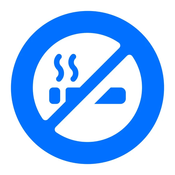 Område Rökning Förbjuden Ikon Fast Stil — Stock vektor