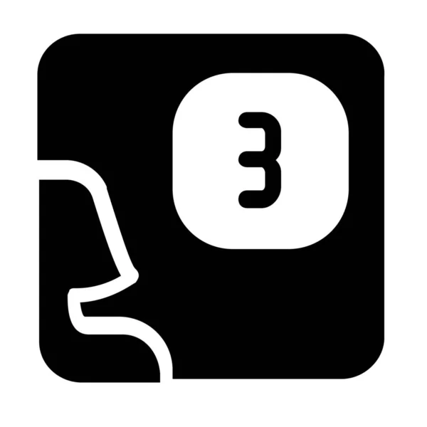 Ref Number User Icon Solid Style — стоковый вектор