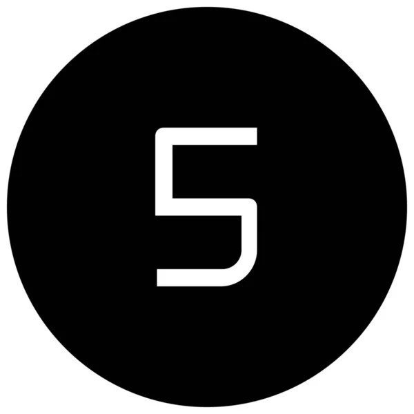Buchstabensymbol Des Alphabets Solidem Stil — Stockvektor