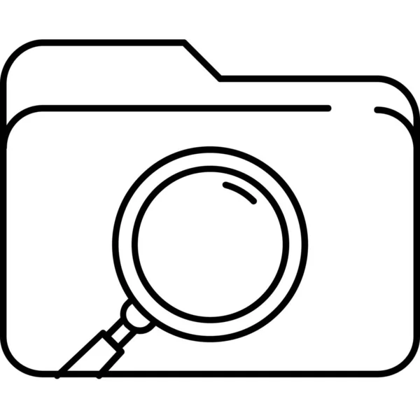 Dateiordner Interface Symbol Outline Stil — Stockvektor