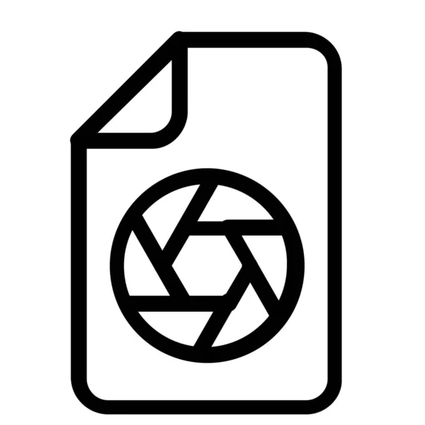 Kameradatei Umrisssymbol Umrissstil — Stockvektor